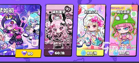 耐玩有趣的关于世界的游戏盘点 2025好玩的关于世界的游戏大全