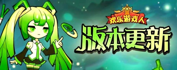 玩转游戏世界的全攻略：深入解析游戏类型与角色创建