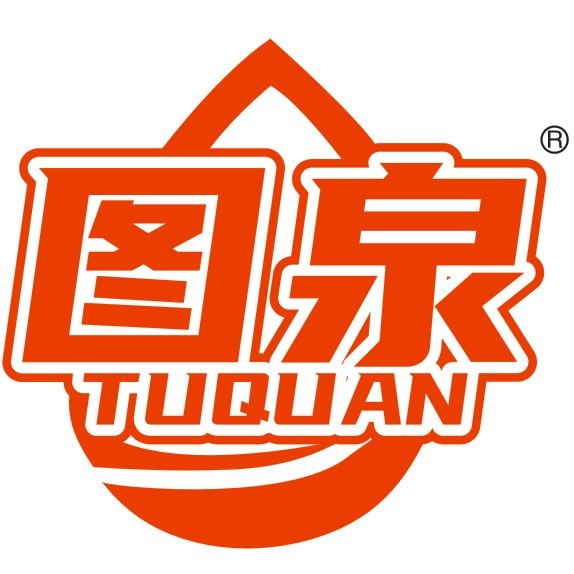 菏泽生活配送电话