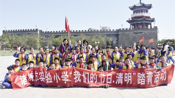 构建让师生更有幸福感的学校教育