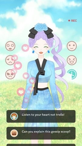 偶像明星<a target=