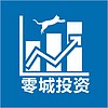 零城逆影