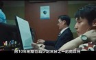 韩国上半年票房冠军！尺度与题材都够生猛！