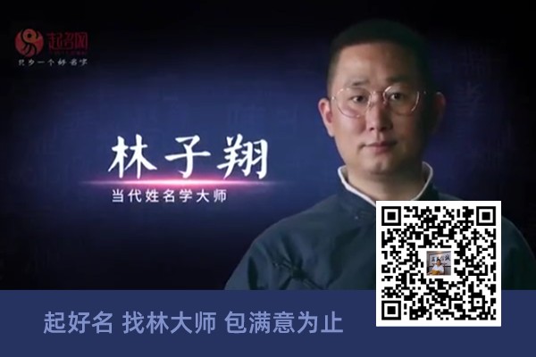正能量积极向上的队名