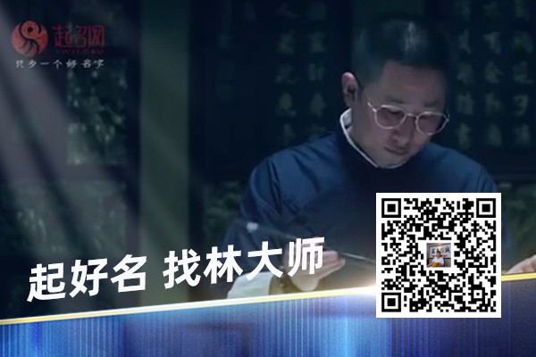 正能量积极向上的队名