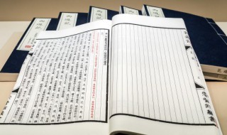 绿色<a target=