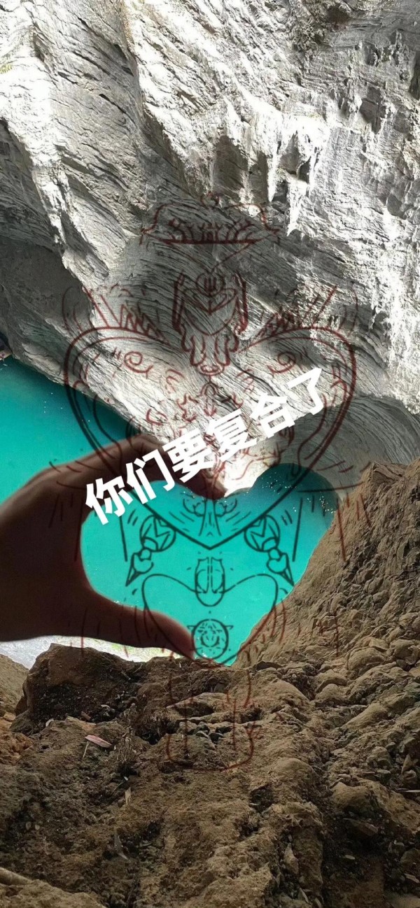 求復合
