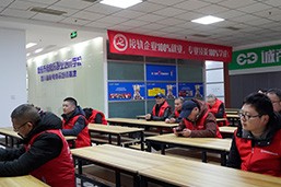 理论教学环境