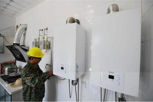 选择专业的万和热水器维修店，放心享受温暖<a target=