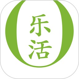 LOHAS 乐活