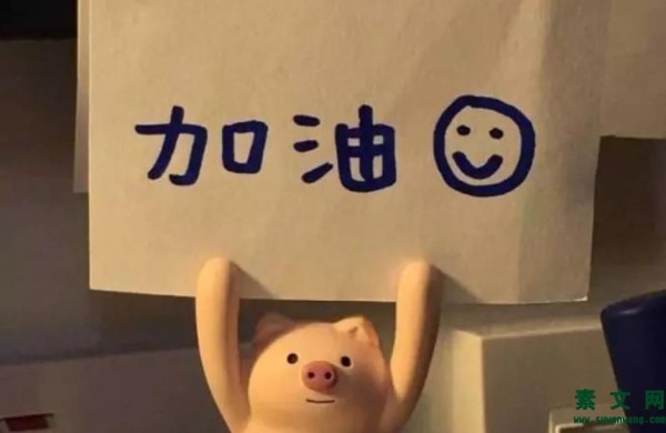 心灵鸡汤感悟人生100句