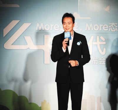 许智伟：从娱乐圈到金融界（人物访谈）