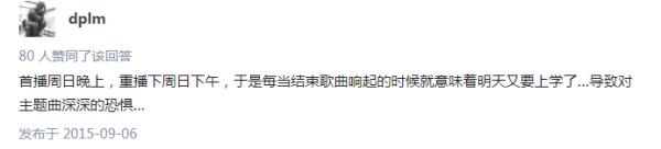 微信图片_20180319180505.png