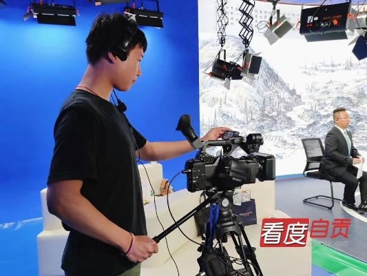 自贡综合频道直播回放：重新体验精彩综艺节目
