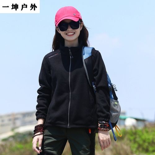 女款冲锋衣搭配图片大全