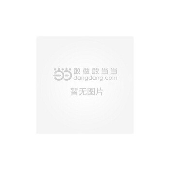 川菜烹饪技巧百问篇/刘自华