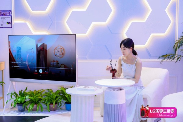 LG首次亮相ChinaJoy五大领域点缀Z世代个性化<a target=
