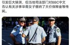 杨兰兰保释金为零