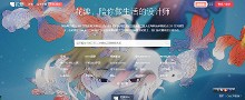 花瓣网
