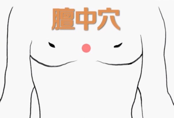 秋分时节该如何养生？牢记“两不急、三不要、四不宜”