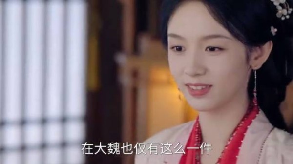 肖珏坚定守护禾晏,都督的爱永远都拿得出手
