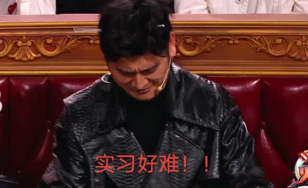 微信图片_20200824141616.gif
