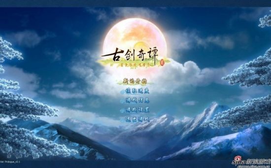 登陆之后才会出现主菜单