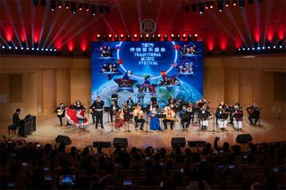 音乐会现场。中国音乐学院供图