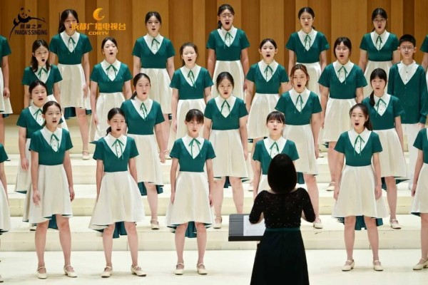 童声融世运激情 “熊猫之声”2025成都（国际）童声合唱音乐周启幕