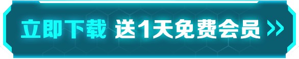 死亡搁浅2是PS独占吗 死亡搁浅2是不是PS独占游戏