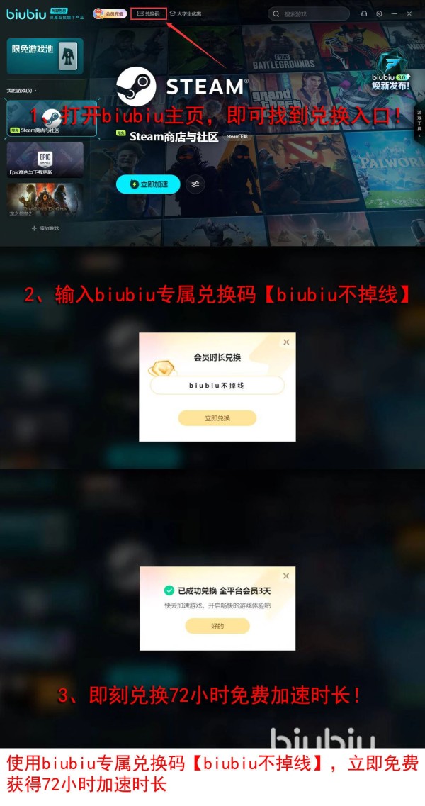 死亡搁浅2是PS独占吗 死亡搁浅2是不是PS独占游戏