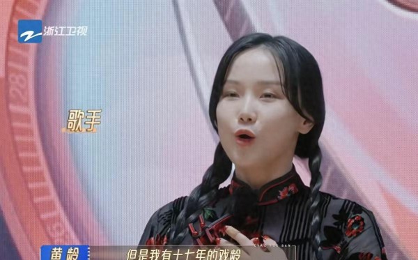 综艺新篇：《无限超越班2》娱乐圈内幕揭秘