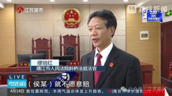 八旬老人被邻居金毛扑倒致死，邻居不愿赔10万，法院：赔40万！