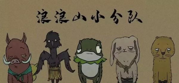 图片