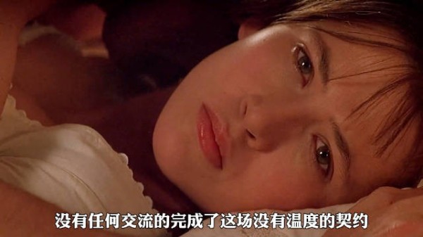在 19 世纪等级森严的英国,一场秘密交易悄然展开