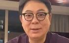 演员高亚麟，被强制执行