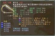 五位ID小号顺利起飞！教你一招变强省钱法