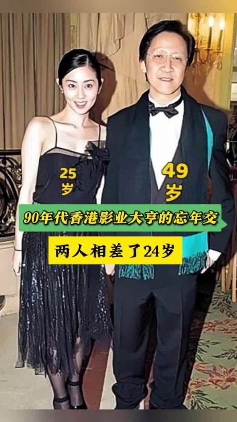 90年代向华胜与张玉珊24岁忘年恋轰动香港,女方弃演从商成亿万富豪