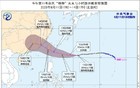 确认了，大范围影响江阴！