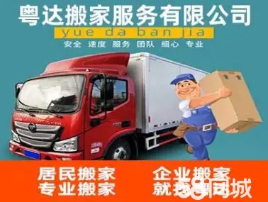 店主头像