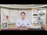从霜降到立冬，抓住最后的时机，培补元气要这么做！（内含功法）