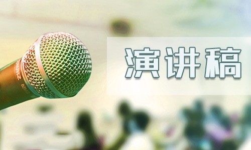 大学生低碳环保<a target=