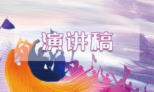 低碳环保<a target=