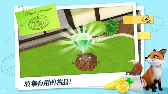 宠物世界无限金币内购破解版图片1_游戏潮