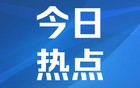 香港多家超市汽水被注入尿液 63岁嫌犯被捕