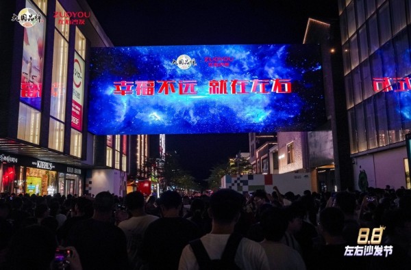 微信截图_20250811094640.png