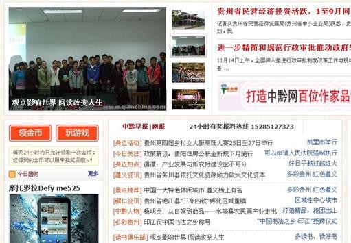 i7vm_image006.jpg