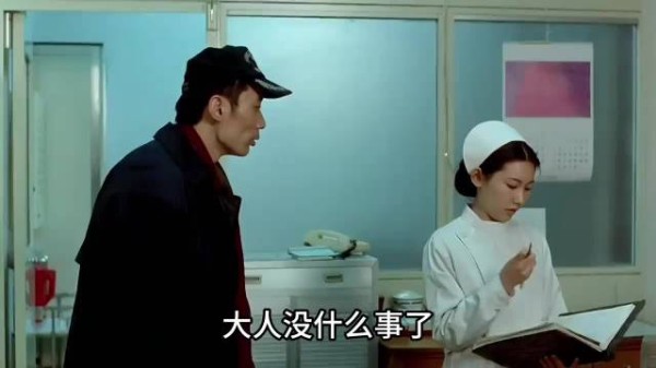 一口气看完葛优的经典喜剧《大撒把》人生总有遗憾，应当知足常乐