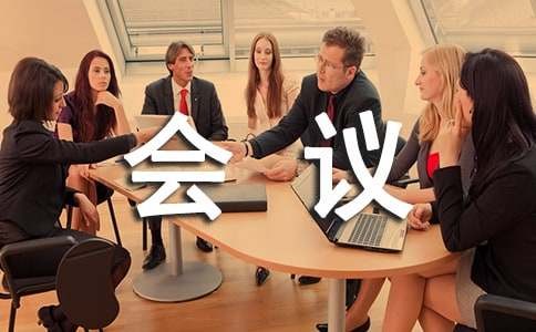 社区<a target=