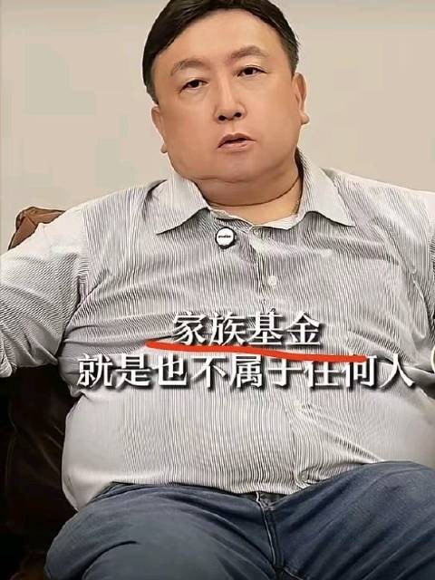 王晶爆料许晋亨李嘉欣月领200万港元<a target=
